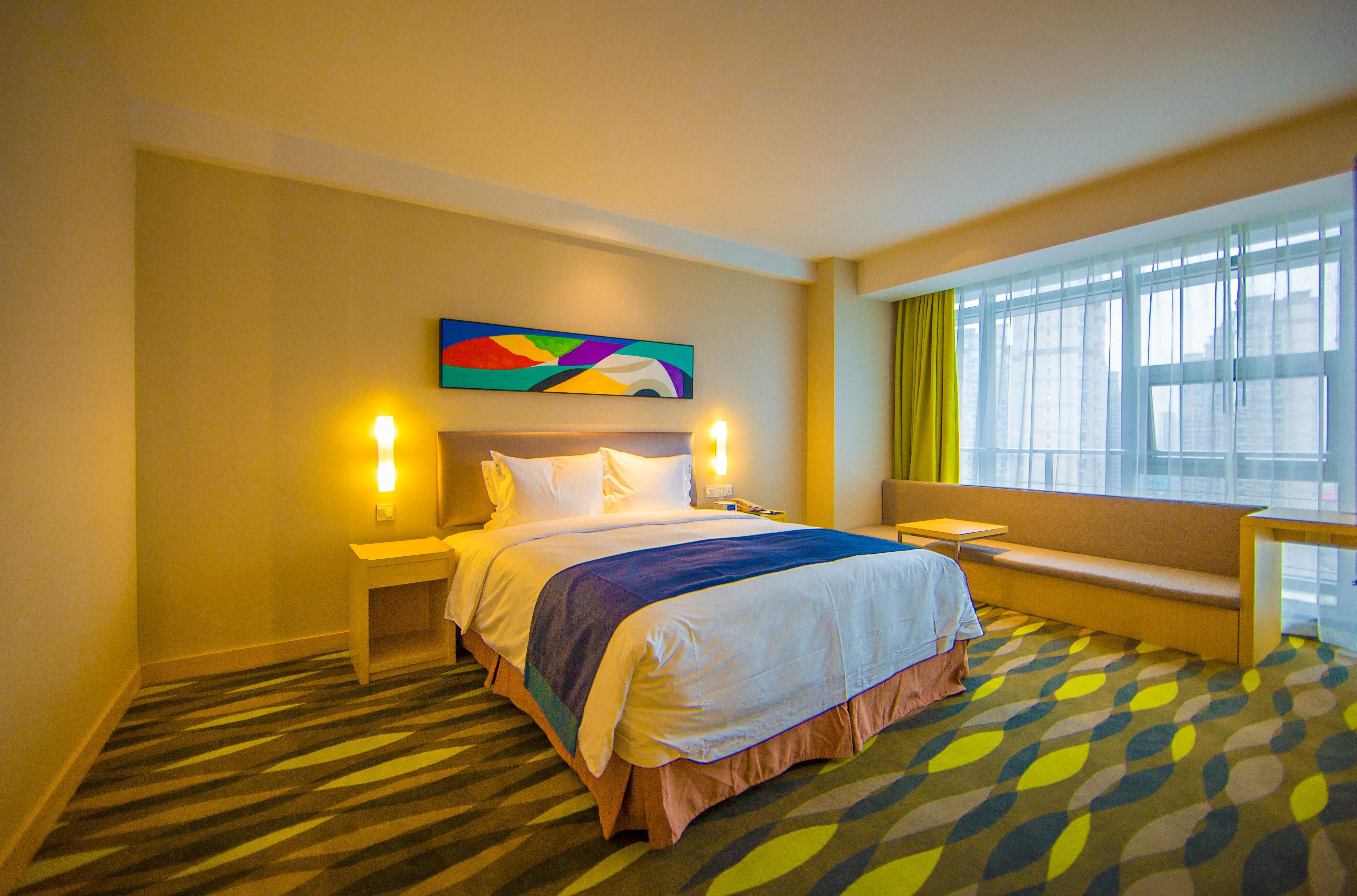 Holiday Inn Express Changzhou Lanling By Ihg Bagian luar foto