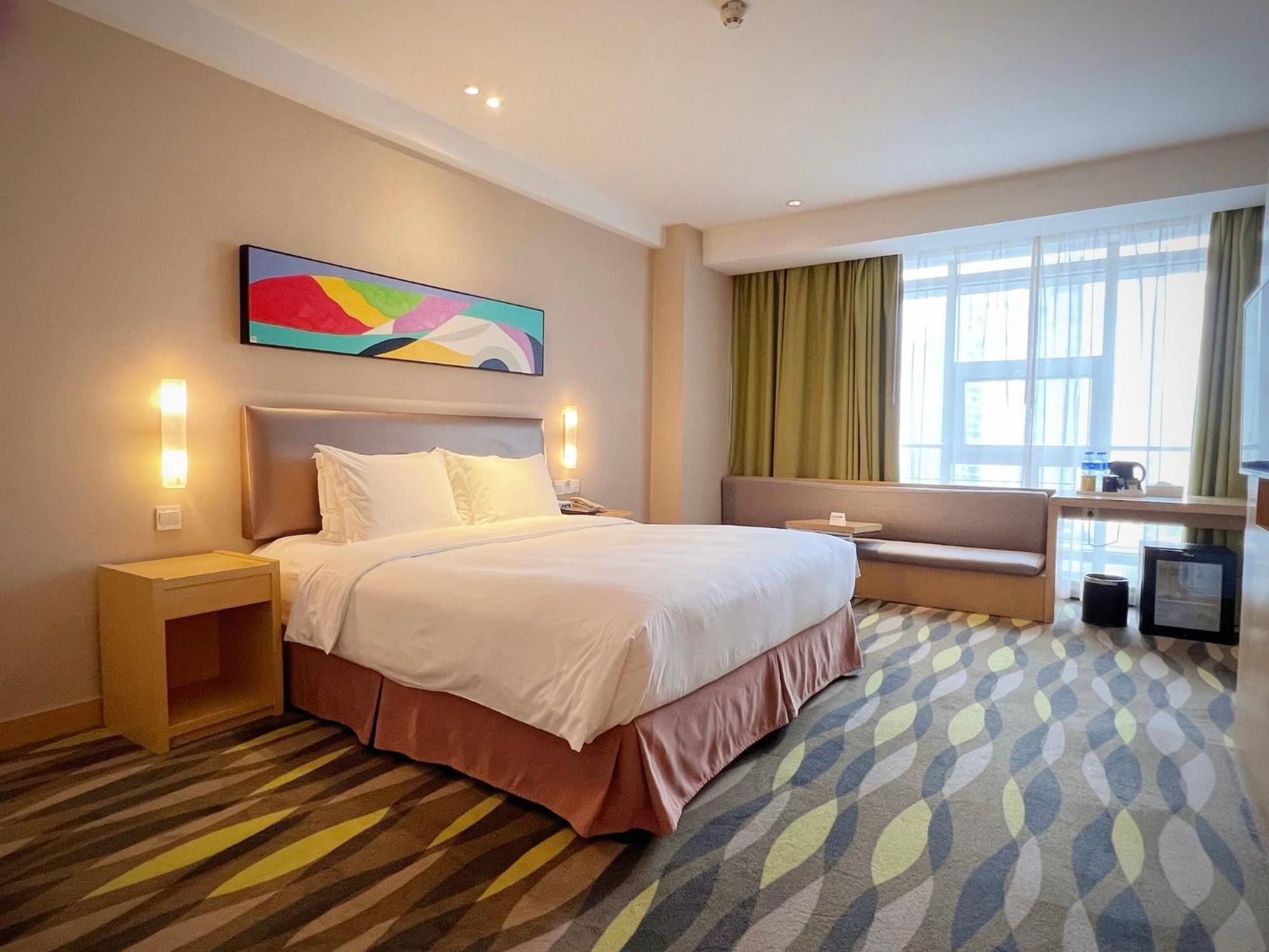 Holiday Inn Express Changzhou Lanling By Ihg Bagian luar foto