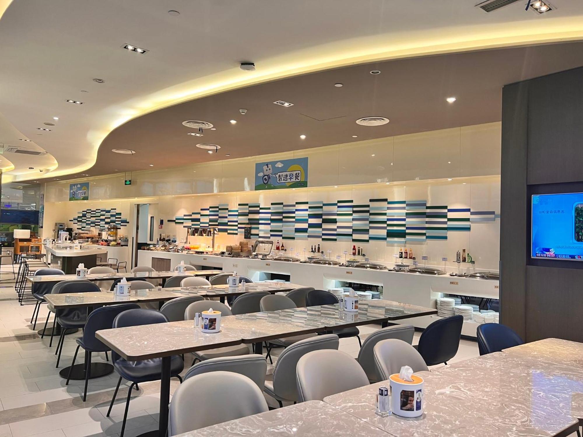 Holiday Inn Express Changzhou Lanling By Ihg Bagian luar foto