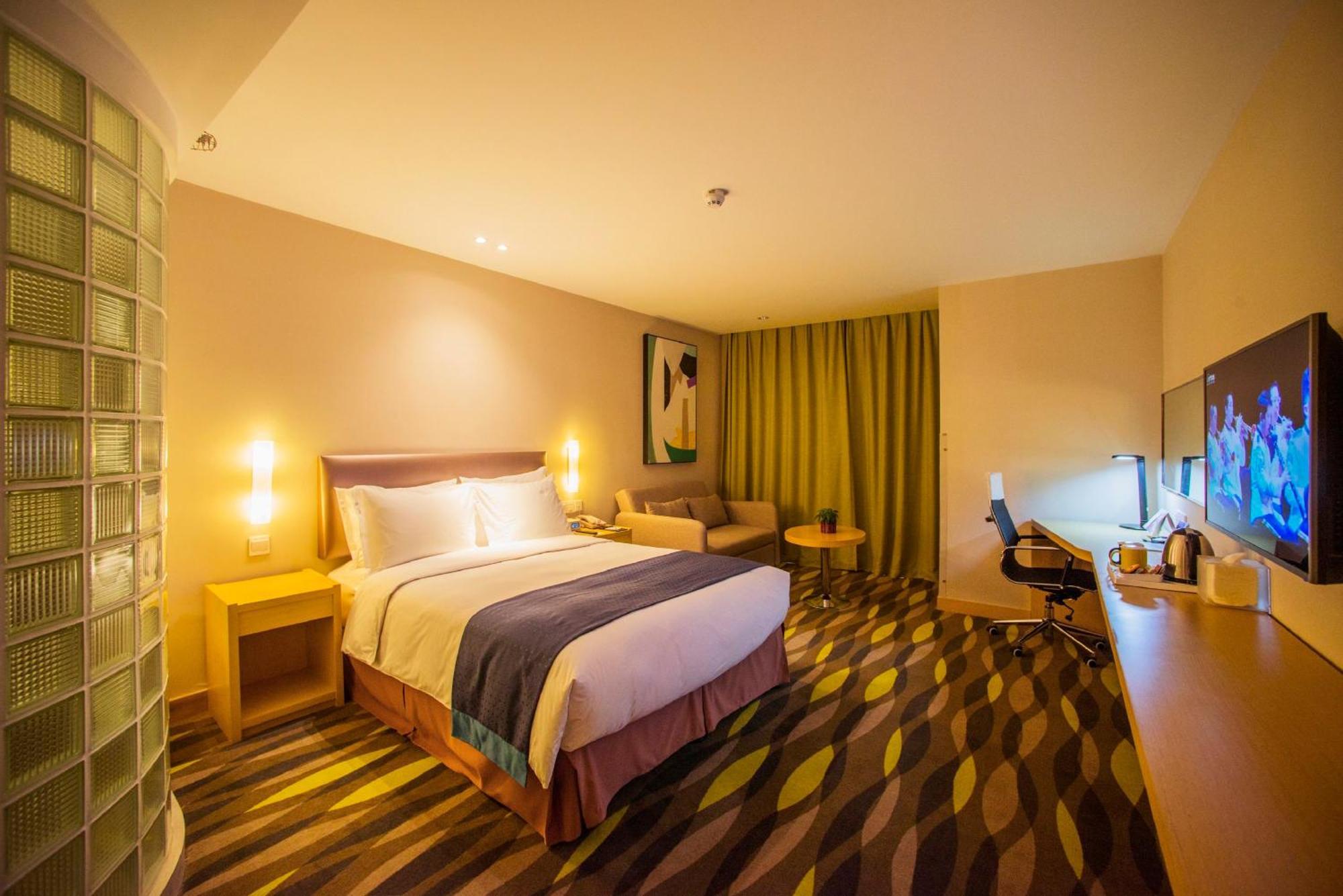 Holiday Inn Express Changzhou Lanling By Ihg Bagian luar foto