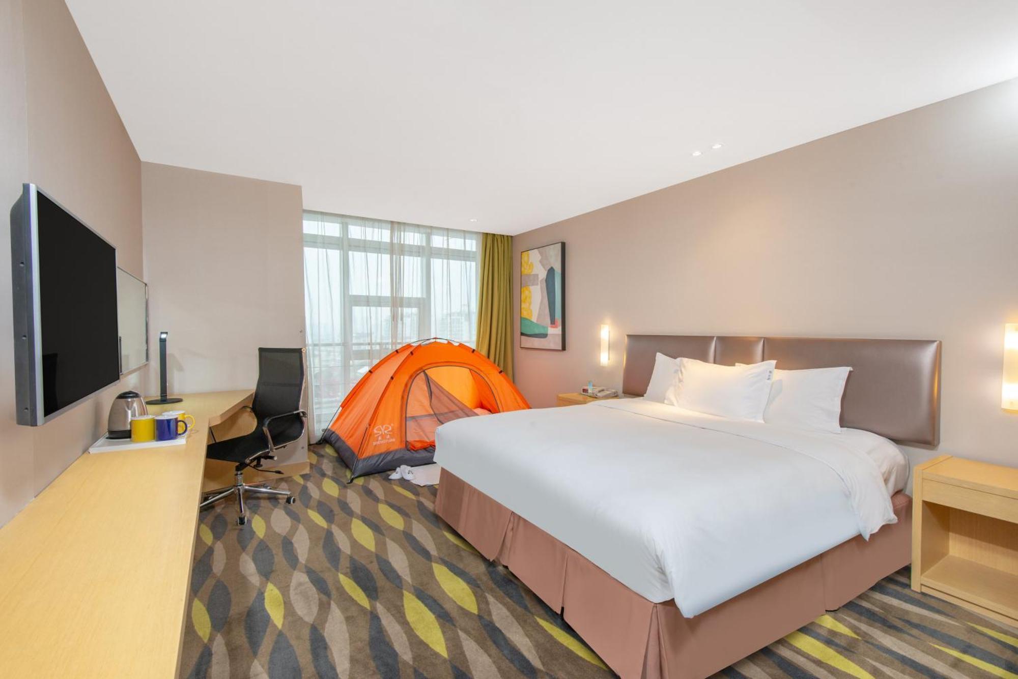 Holiday Inn Express Changzhou Lanling By Ihg Bagian luar foto